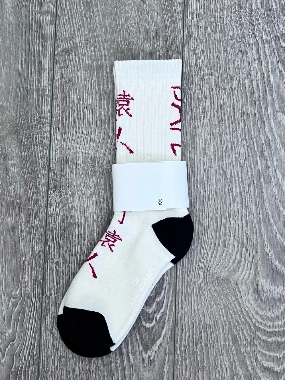A Bathing Ape BAPE Japanese Logo Crew Socks NWT